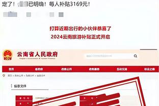 betway西汉姆官方主要赞助商截图0